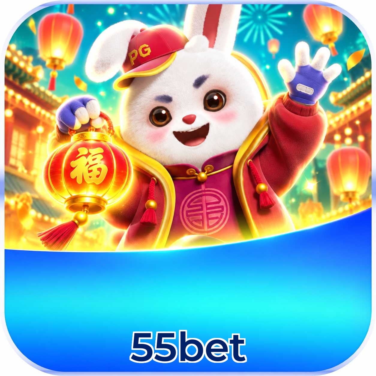 55bet App vs Web